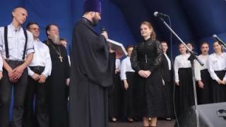 Молодые хормейстеры Ставрополья соревновались за приз архиепископа Феофилакта
