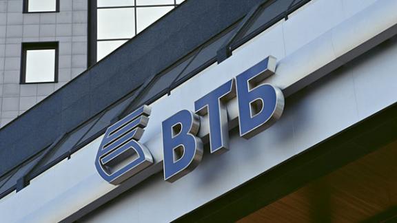 ВТБ заключил генеральное соглашение с ОАО «РЖД» на сумму 10 млрд рублей