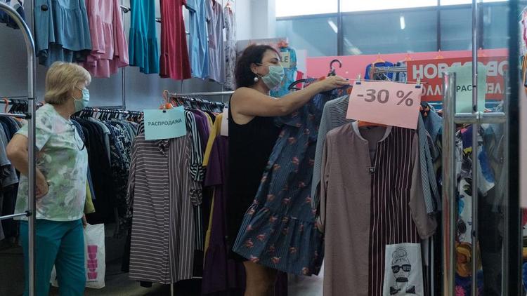 На Ставрополье в первом полугодии 2020-го снизился спрос на одежду и обувь