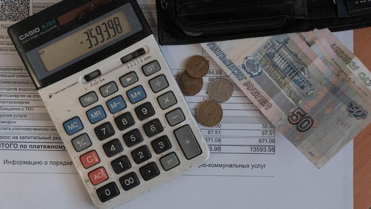 Свыше 132 тысяч ставропольцев могут оплатить услуги ЖКХ по единой «платёжке»