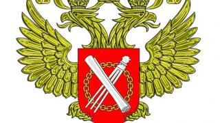 Ключ доступа к сведениям ЕГРП можно получить в Ставропольском Управлении Росреестра
