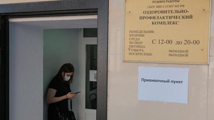 На Ставрополье от коронавируса за день излечился ещё 41 человек