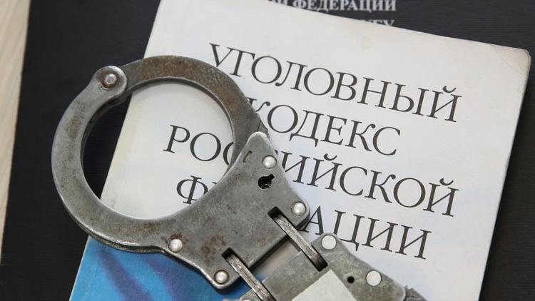 Житель Московской области ответит за убийство трёх человек на Ставрополье