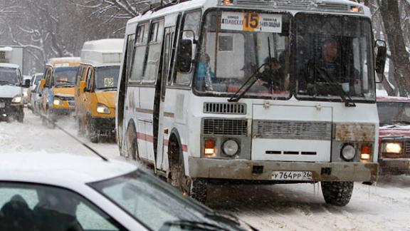 Графики движения маршруток в Ставрополе проверила транспортная комиссия