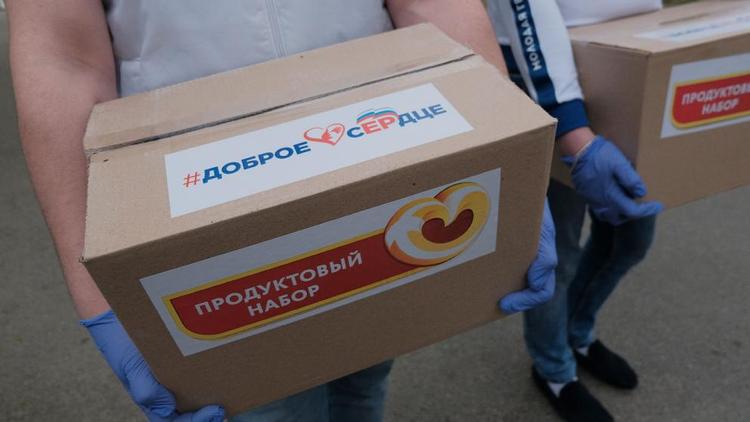 На Ставрополье волонтёры раздали более 151 тысячи продуктовых наборов