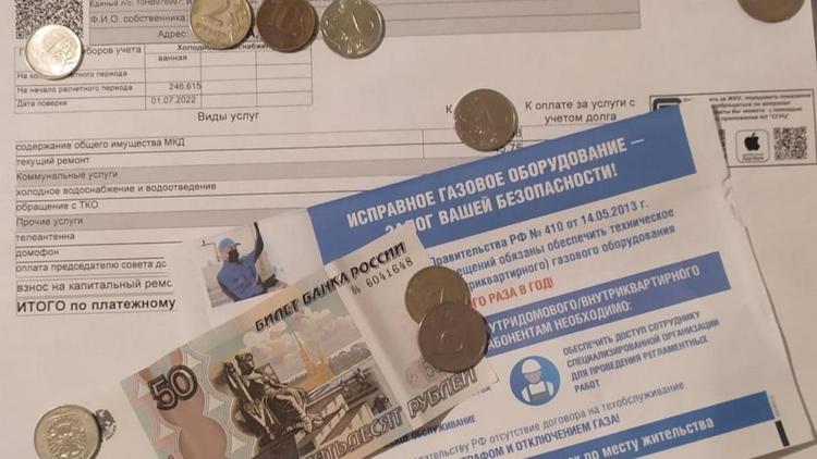 Ставропольцы могут продлить субсидии на оплату ЖКУ до 15 ноября
