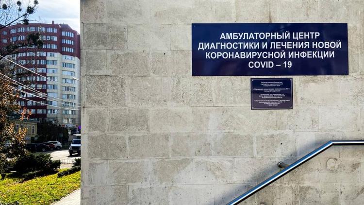 Более 234 тысяч человек на Ставрополье выздоровели от COVID-19