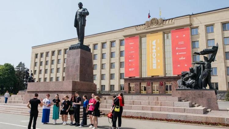 В Ставрополе проходят экскурсии для участников Школьной весны