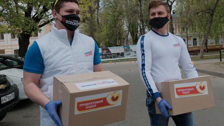 Нуждающимся жителям Ставрополя доставят ещё 4 тысячи продуктовых наборов