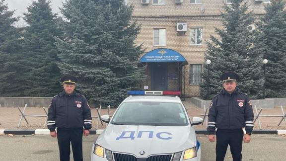 Автоинспекторы на Ставрополье помогли вовремя доставить ребёнка в больницу