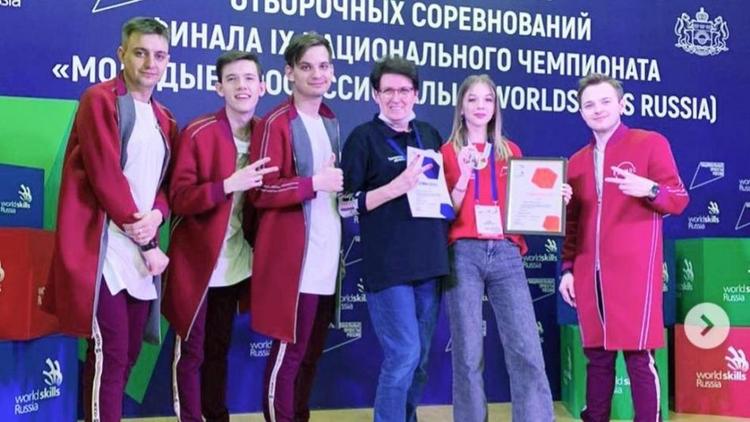 На чемпионат Worldskills Russia отправятся 29 ставропольцев