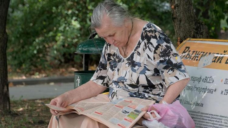 На Ставрополье реализуется комплекс социальных мер для пожилых граждан