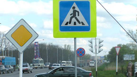 В Зеленокумске установят 60 новых дорожных знаков