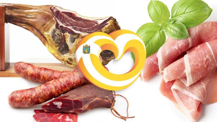 Ставропольскую мясную продукцию представят на Всероссийском конкурсе