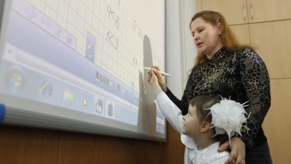 Ставропольцы запустили в соцсетях акцию благодарности любимым учителям