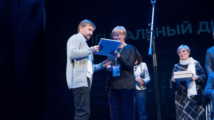 Фильм режиссёра из Ставрополя получил диплом Международного фестиваля