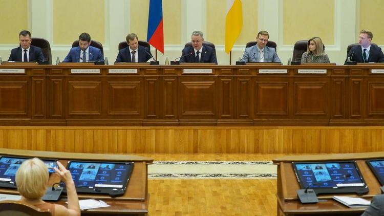 Всероссийский семинар по вопросам восстановления прав обманутых дольщиков начал работу на Ставрополье