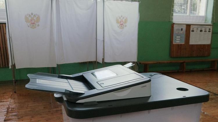На Ставрополье эксперты обсудили легитимность предстоящих выборов