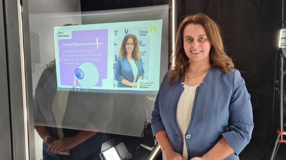 В Ставрополе работает лучший лектор России