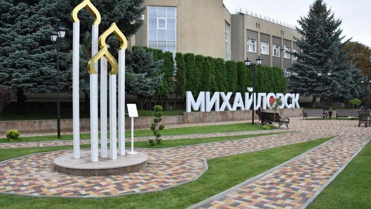 В благоустроенном сквере Михайловска открылся летний кинотеатр