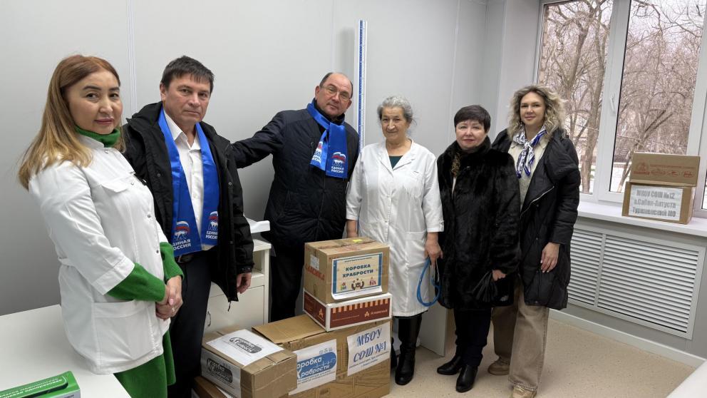 На Ставрополье «Единая Россия» передала «Коробки храбрости» в отремонтированные отделения больницы