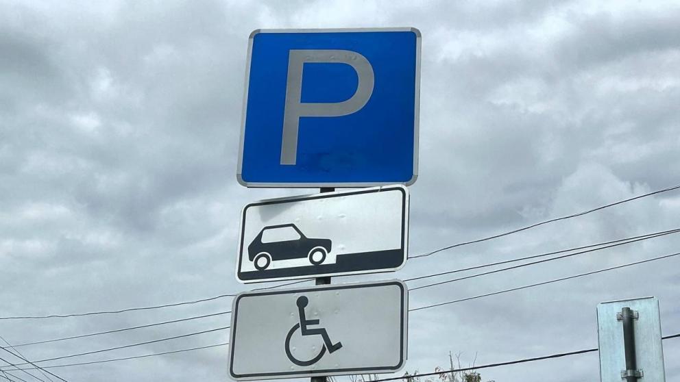 В Ставрополе выписали почти 2 тысячи штрафов за неуплату парковки на Семашко