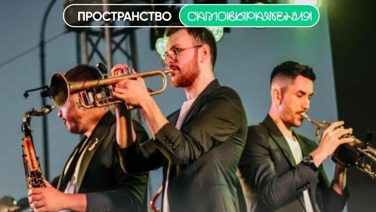 Жителей и гостей Ставрополя приглашают на День молодёжи