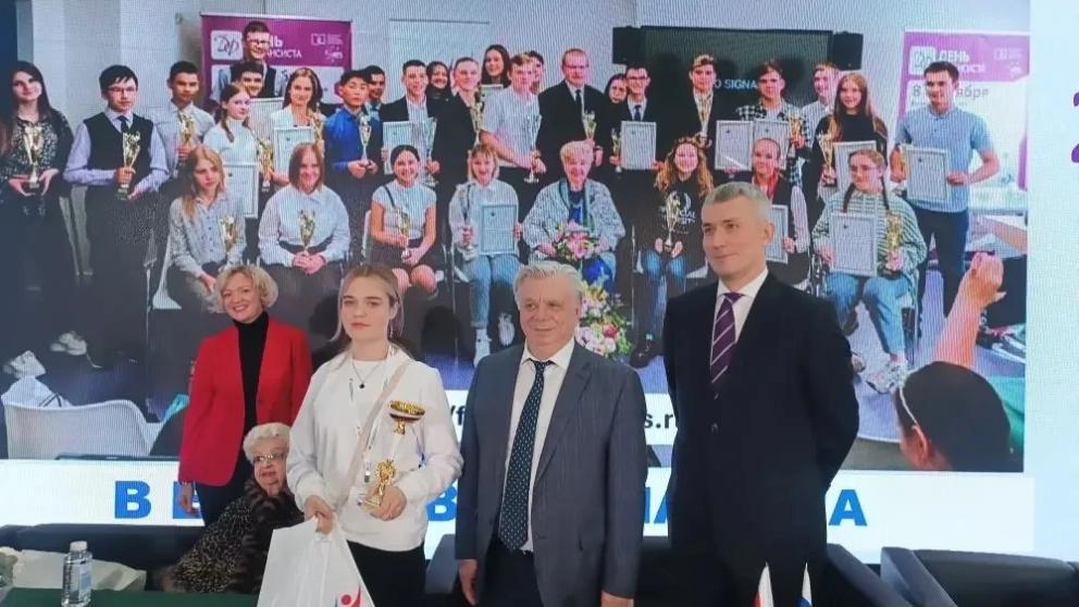 Школьница из поселка Щелкан представила Ставрополье на Всероссийском конкурсе эссе