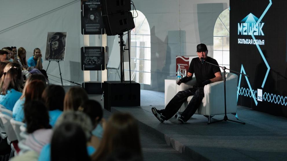 Роман Костомаров встретился с участниками форума «Машук»