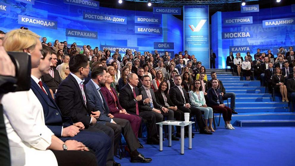 Ставропольские журналисты приняли участие в Медиафоруме ОНФ «Правда и справедливость»