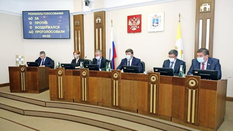 На Ставрополье «школьная» выплата выросла в четыре раза