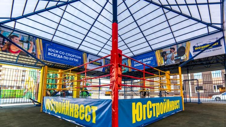 «ЮгСтройИнвест» за здоровый образ жизни!