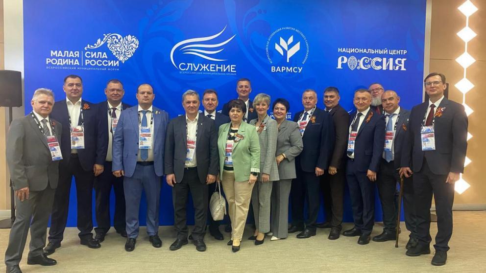 Ставрополье представит проекты на форуме «Малая Родина – сила России»