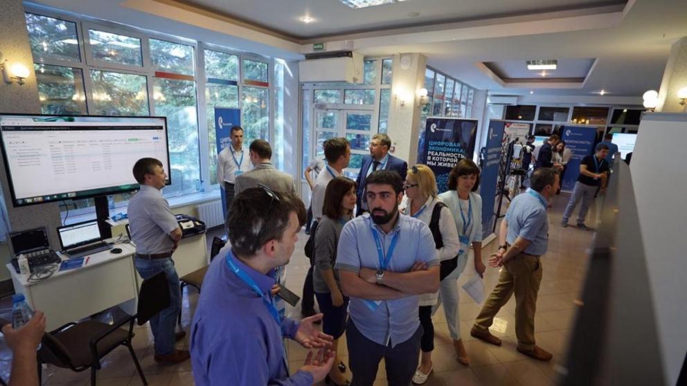 «Ростелеком» собрал на конференцию по цифровой экономике органы власти ЮФО и СКФО