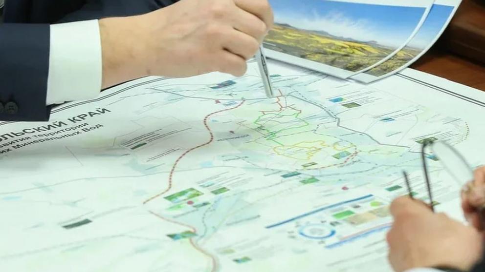 Проекты комплексного развития Кисловодска обсудили в Москве