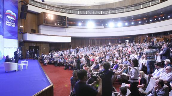 VII медиафорум партийных проектов «ЕР»: подробности глазами корреспондента «Ставропольской правды»