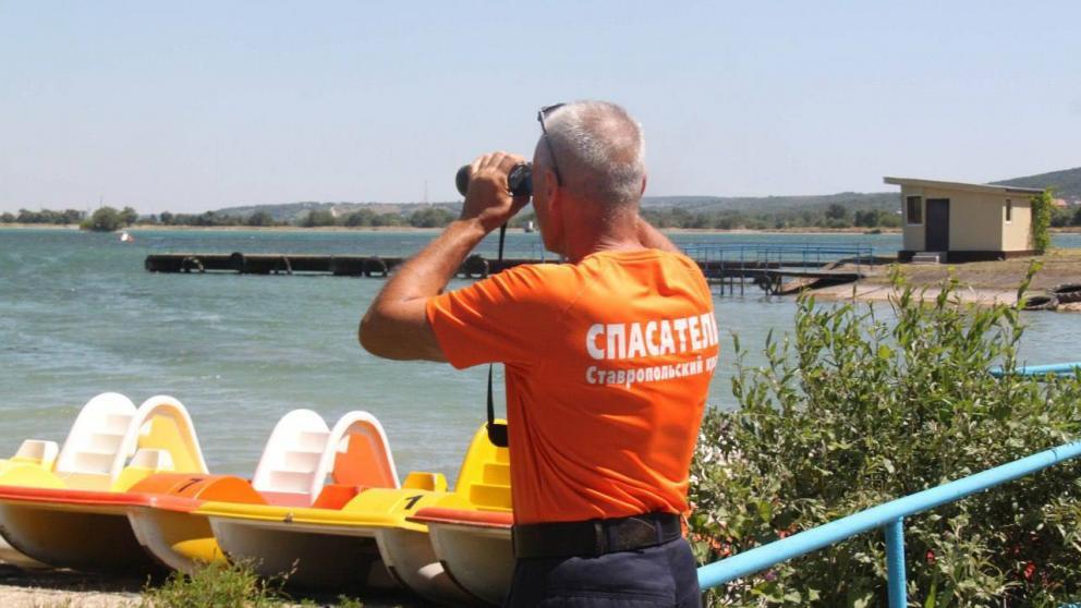 Ставропольские спасатели напоминают о правилах безопасности на воде