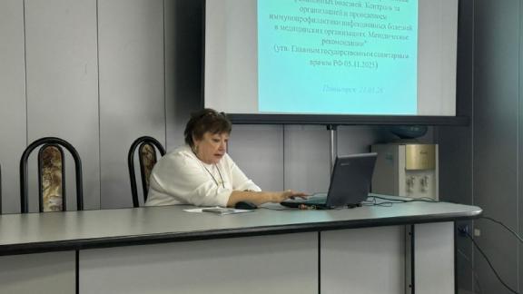 В Пятигорской детской больнице проведены мероприятия по совершенствованию иммунопрофилактики
