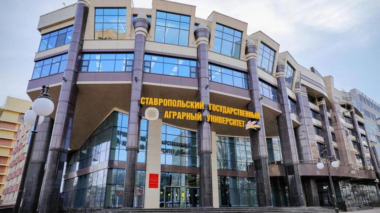 Гран-при за инновации в АПК