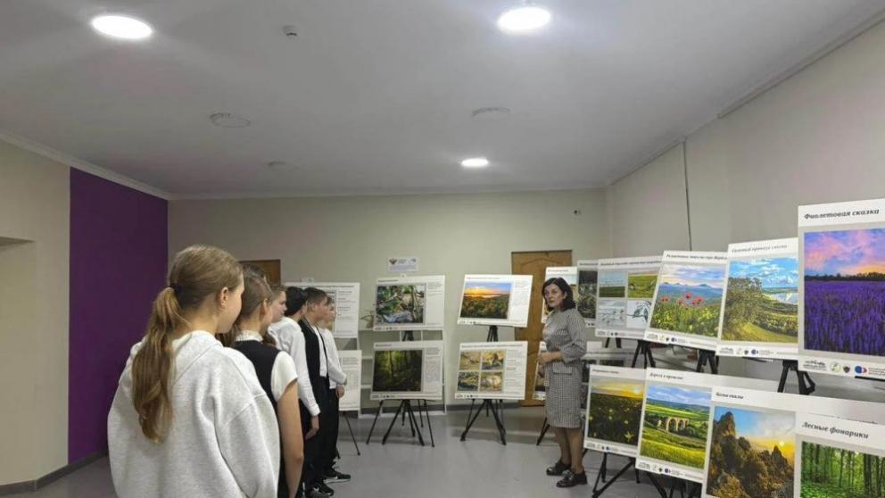Фотовыставка о природе Ставрополья собирает юных экологов