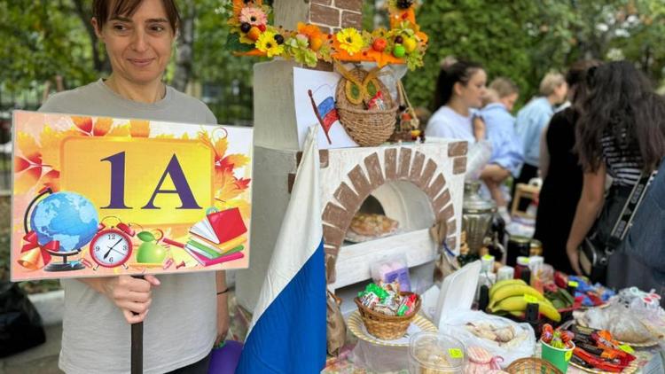 В Кисловодске на ярмарках в поддержку СВО собрали 3 млн рублей