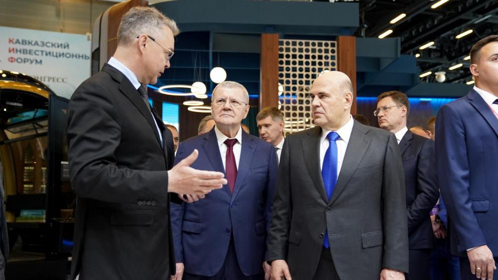 На Ставрополье подвели итоги итоги Кавказского инвестиционного форума