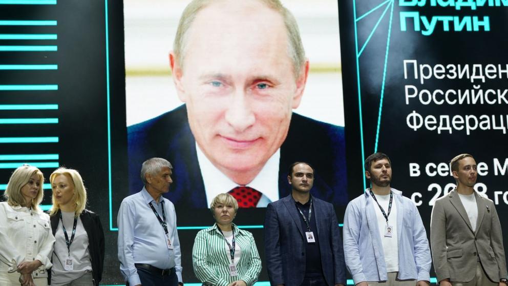 Владимир Путин приветствовал организаторов, участников и гостей ставропольского форума «Машук»