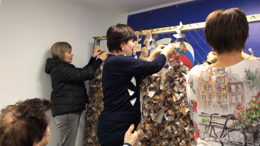 В Ессентуках стартовало массовое плетение маскировочных сетей