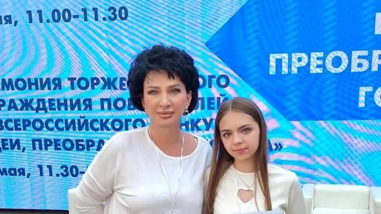 Ставропольская школьница стала победителем конкурса молодых архитекторов