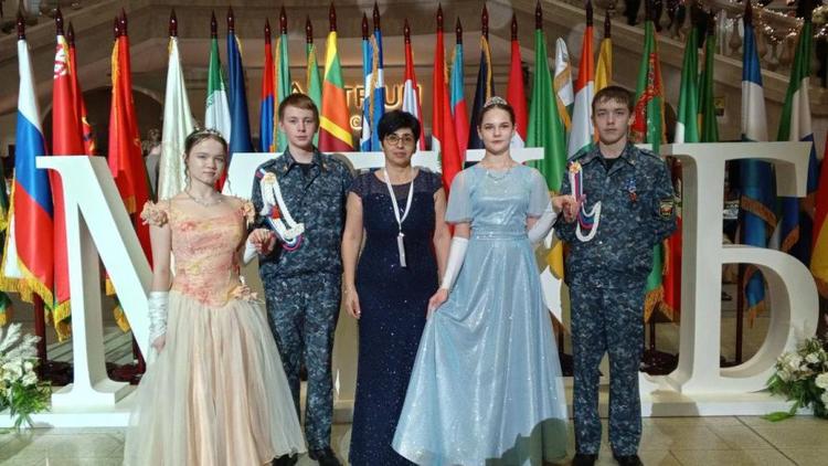 Кадеты из Кисловодска стали участниками Международного Кремлёвского благотворительного бала