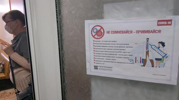 Министр здравоохранения Ставрополья прокомментировал отмену масочного режима