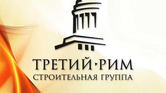 Квартиры-студии с отделкой в жилом районе «Гармония» быстро нашли своих покупателей