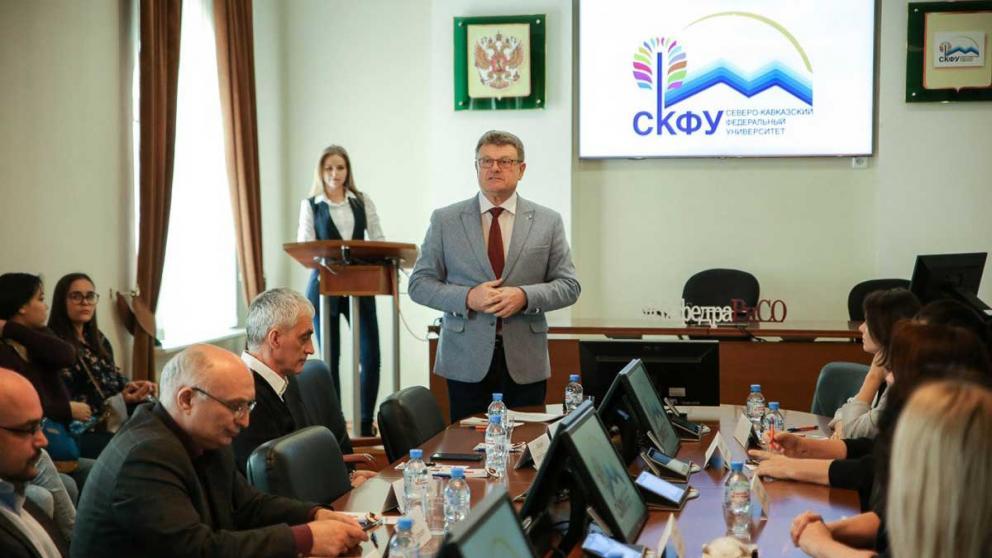 В СКФУ отметили День политического консультанта