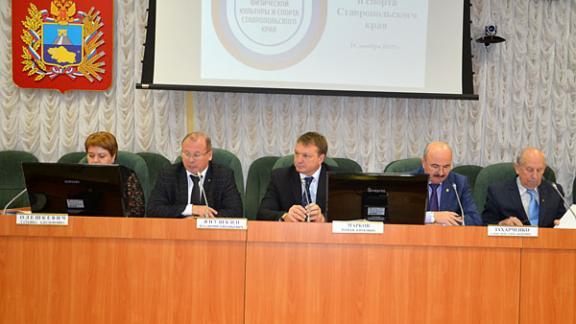 19 ставропольских спортсменов – кандидаты на Олимпиаду 2016 в Рио-де-Жанейро